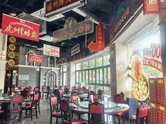 -王庄阿咪海鲜大排档(象园店)