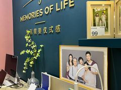 -海马体照相馆(无锡清扬茂业天地店)