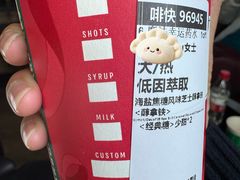-星巴克(苏州诚品店)