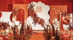 -金禧婚礼定制