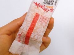 -鲍师傅糕点(台东步行街店)