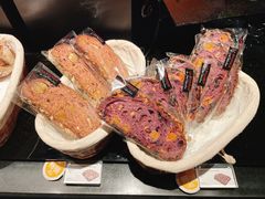 -Salon de The de Joel Robuchon(外滩18号店)