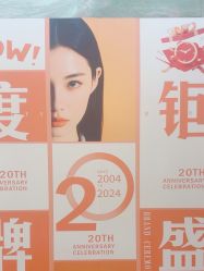 -北京润美玉之光医疗美容