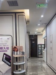 -加减美医美连锁品牌