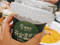 -农家乐·福建土菜(金榕北路店)