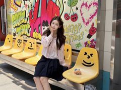 -伊茉家的烤肉店(勒泰中心店)