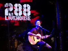 -288 Livehouse 酒吧(思南公馆店)