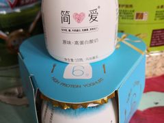 -盒马鲜生(悦峰店)