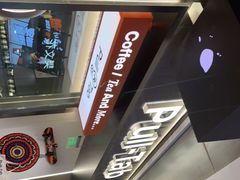 -Pull-Tab拉环咖啡(杭州市上城区来福士中心店)