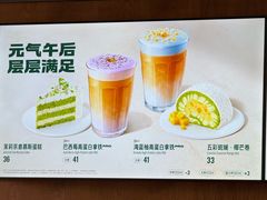 -星巴克(柳州万象城店)