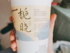 -茶颜悦色(雨花亭凯德二楼店)