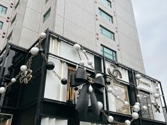 -王府半岛酒店