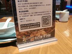 -红胖胖龙虾王·本地菜