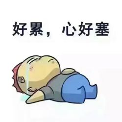 -恒沙廊