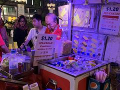 门面-詹爷爷乌节路街头冰淇淋