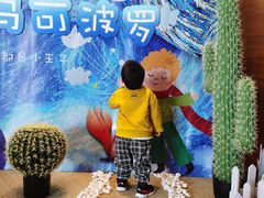 -美盛喜来登大酒店-盛宴标帜餐厅