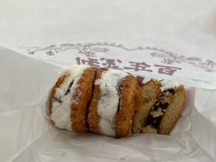 -百年义利(甜水园东里店)