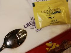 -花漾咖啡(首都国际机场六号店)