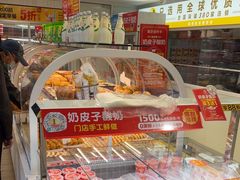 -味多美蛋糕(八大处店)