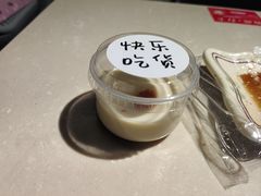 茉莉桂花奶冻-香港池仔记肠粉王(博多新记襄阳南路店)