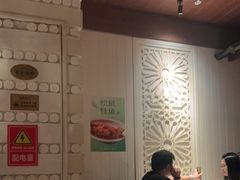 -绿茶餐厅(布吉万象汇店)