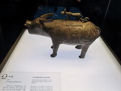 -陕西历史博物馆