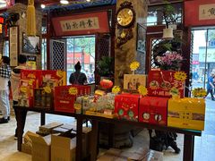 -兴盛德·麻辣花生大王·老店(中山路店)