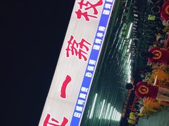 -亚一荔枝柴烧鸡(仙葫店)
