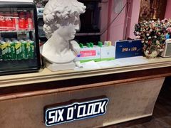 -SIX电竞·卓威600hz(闽江二路店)