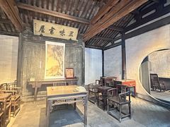 -绍兴鲁迅故里·沈园景区