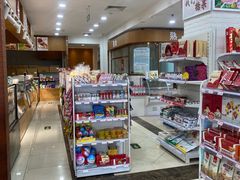 -百年义利(珠市口西大街丰泽园店)