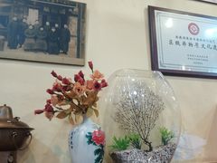 -西德顺爆肚王