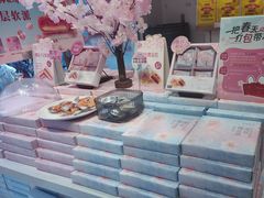 -嘉华鲜花饼·现烤(昆明老街店)