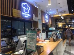 -大苹果面包生日蛋糕(创新店)