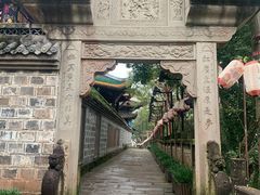 -丰都鬼城名山景区