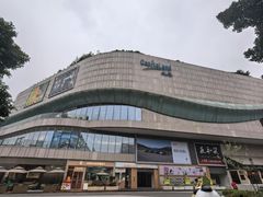 -凯德广场(金牛店)