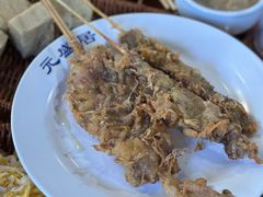 -元盛居(生态大街店)