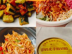 -鼎好家常菜(天桥店)