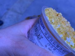 -中百罗森(新武展店)