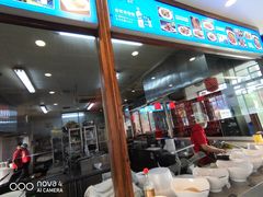 门面-亿诣蝎府炸酱面羊蝎子火锅(酷车小镇店)