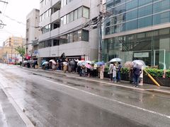 -博多一双(博多駅東本店)