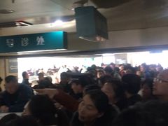 -西京医院