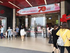 -宝龙广场(福州台江店)