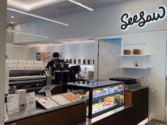 -Seesaw Coffee(上海国金中心店)