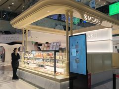 -M'CAKE(西单大悦城店)
