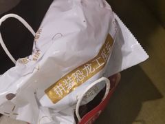 -海底捞火锅(旭辉MALL店)