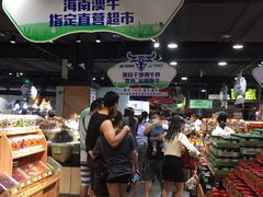 -旺豪阳光超市(友谊阳光城店)