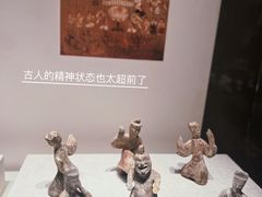 -陕西历史博物馆