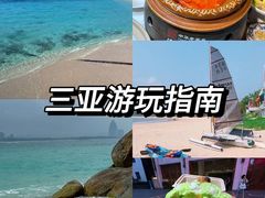 -沿江海南菜·文昌鸡祖师爷(大东海店)