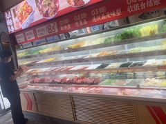 -每味每客·重庆麻辣烫(拓展大厦店)